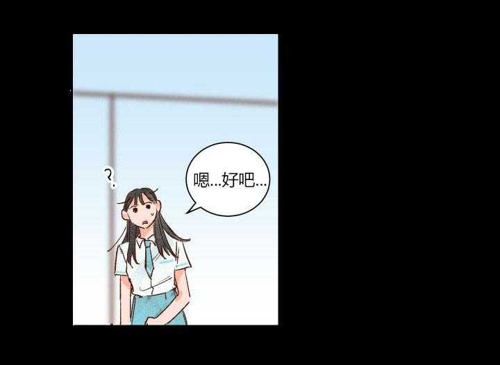第19话 1911