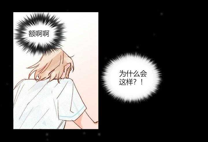 第19话 1913