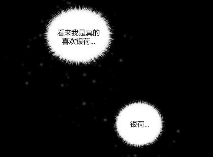 第19话 1915