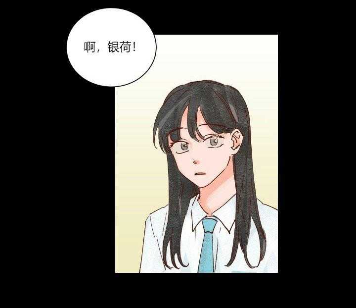 第19话 193