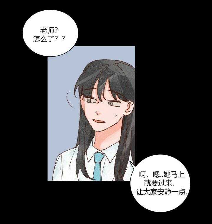 第19话 195