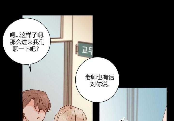 第20话 2012