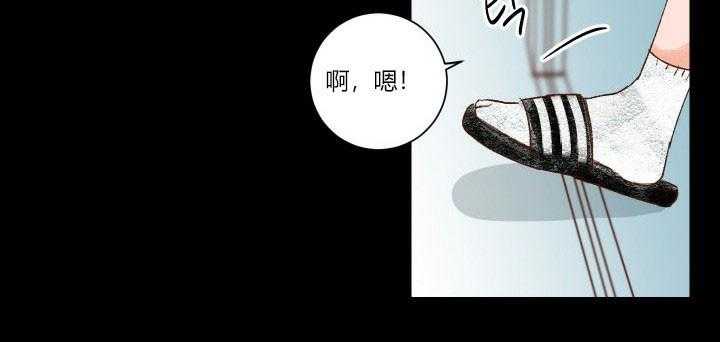 第20话 2013