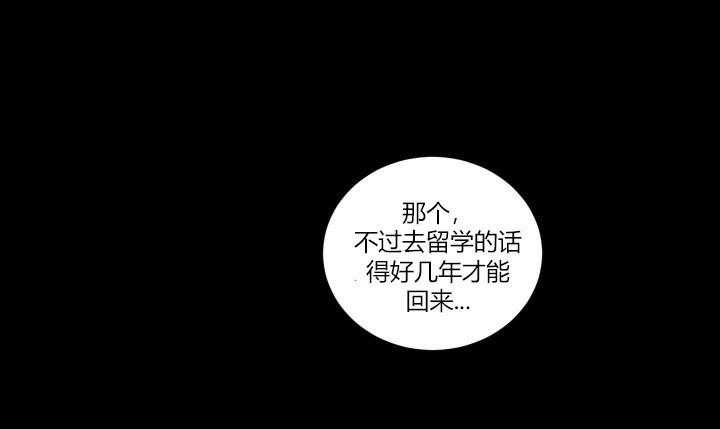 第20话 203