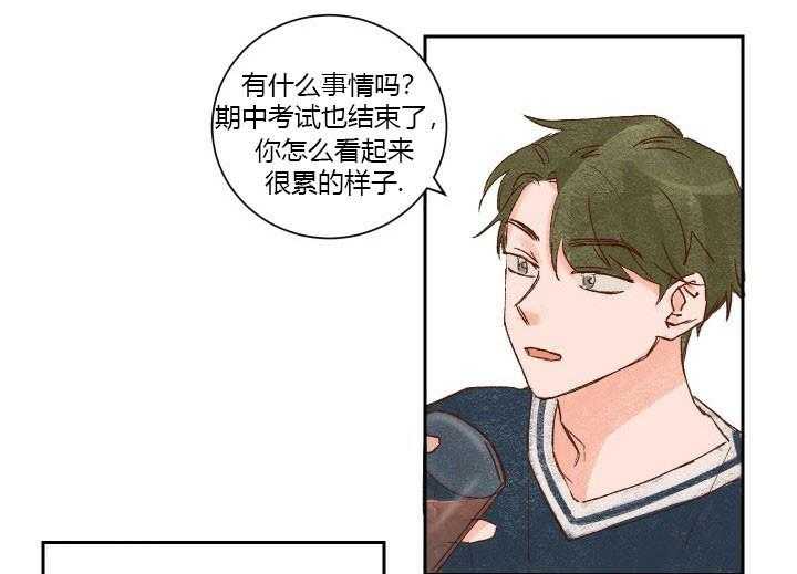 第21话 212