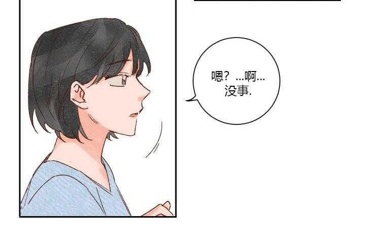第21话 213