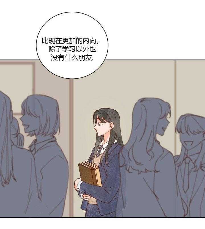 第21话 217