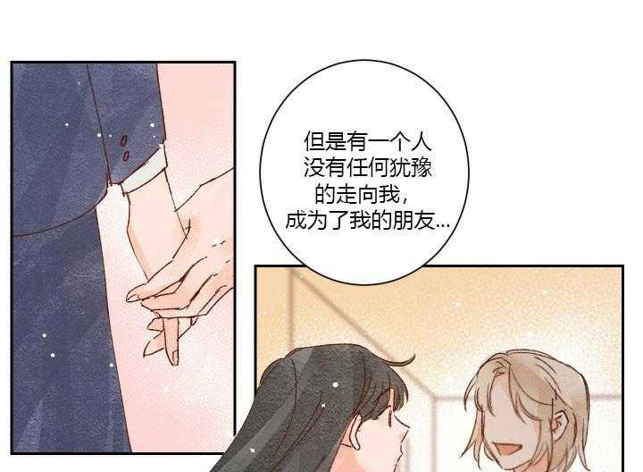 第21话 218