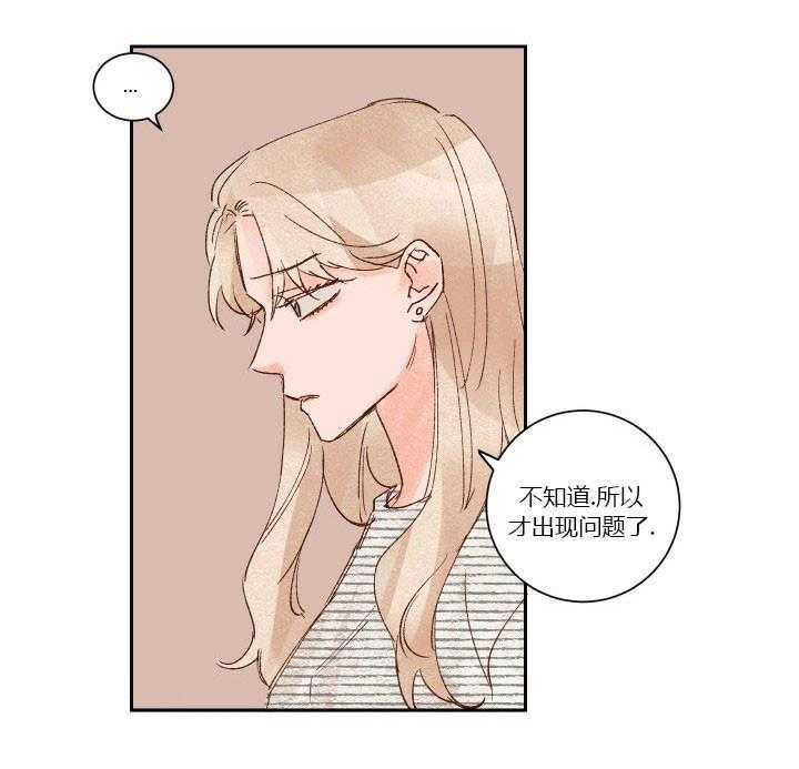 第22话 2211