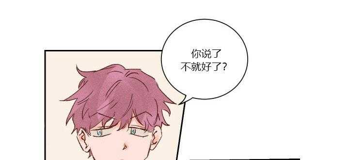 第22话 2213