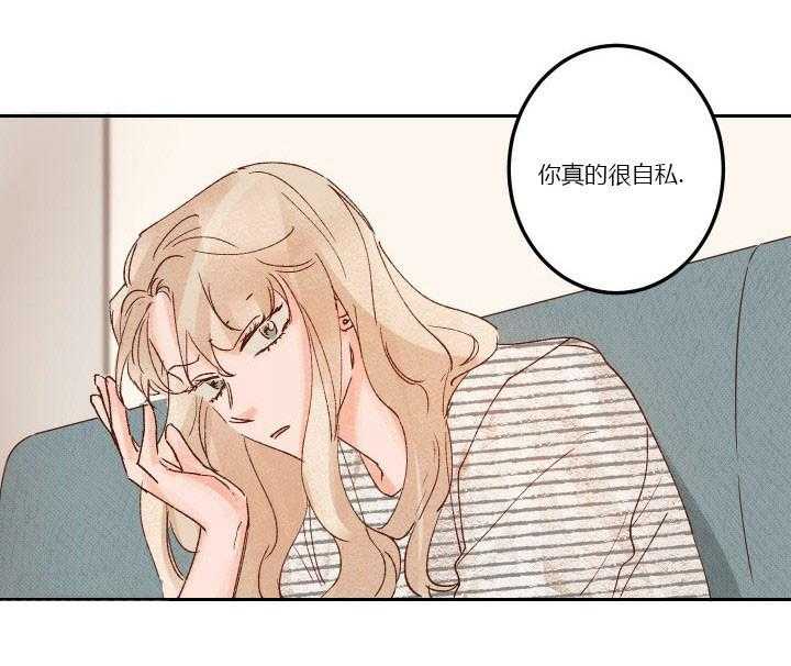 第22话 2216