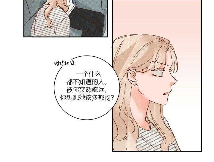 第22话 2218