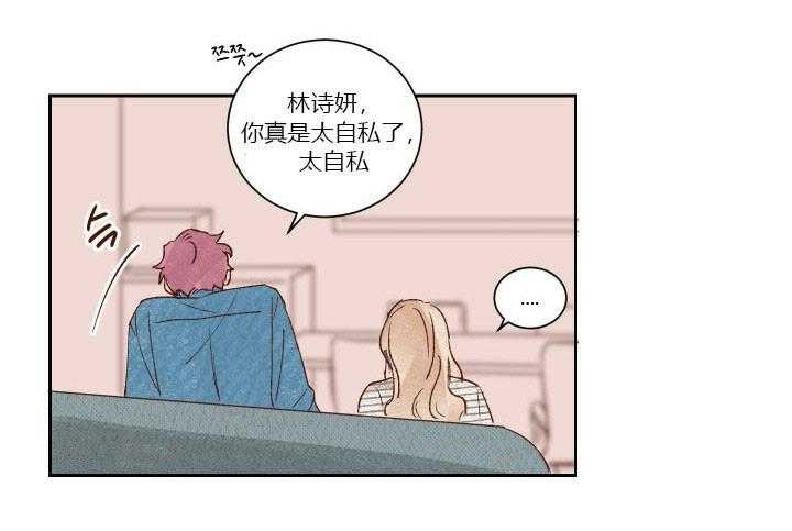 第22话 2219