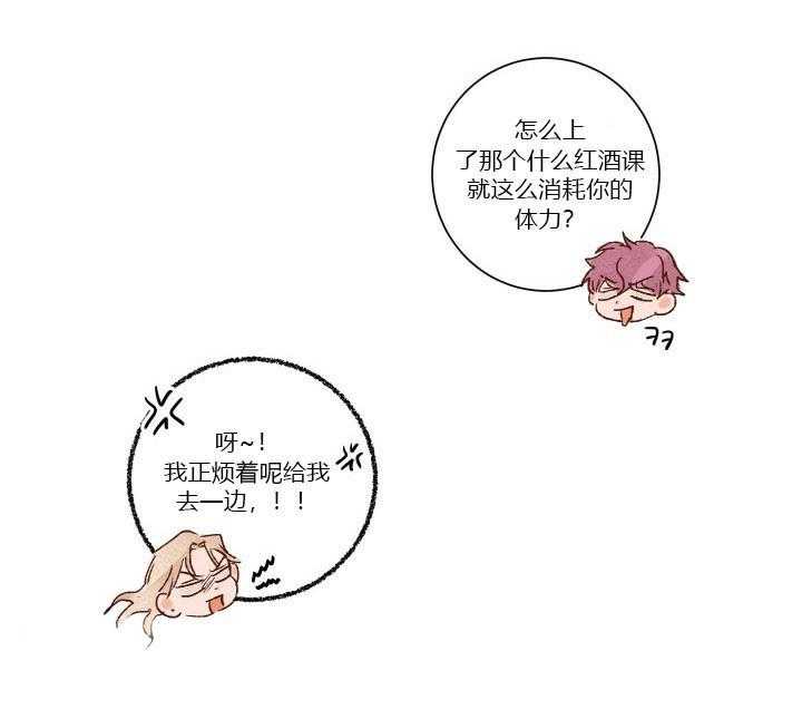 第22话 222