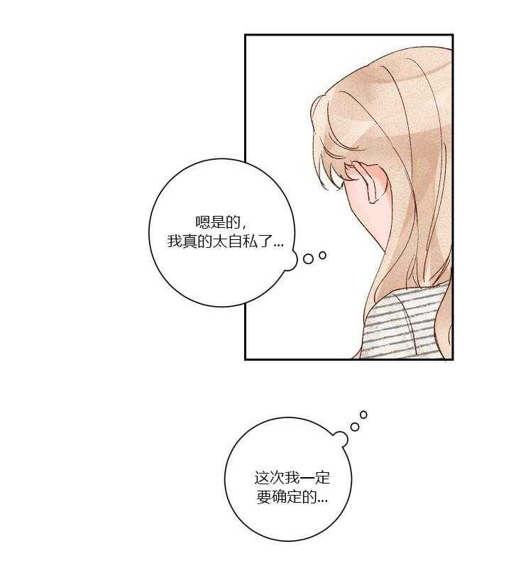 第22话 2220