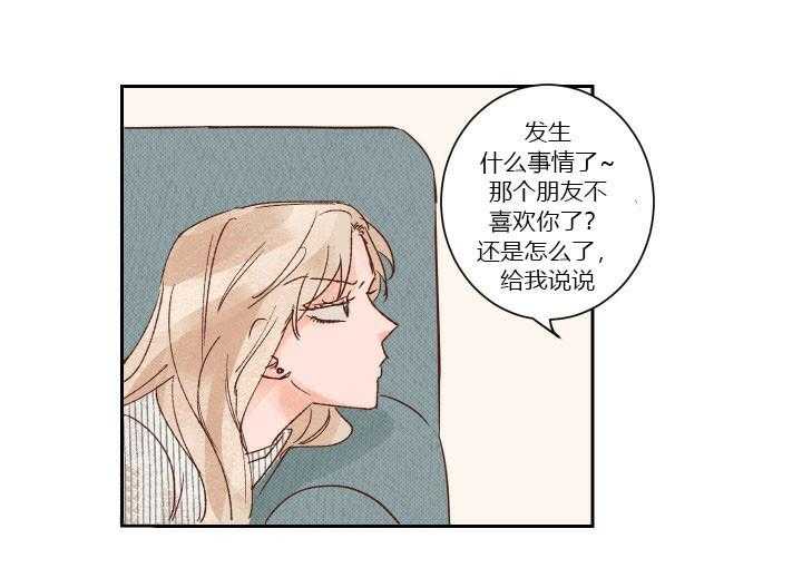 第22话 223