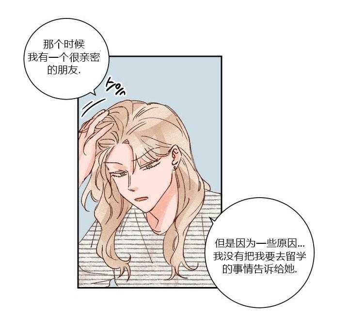 第22话 227