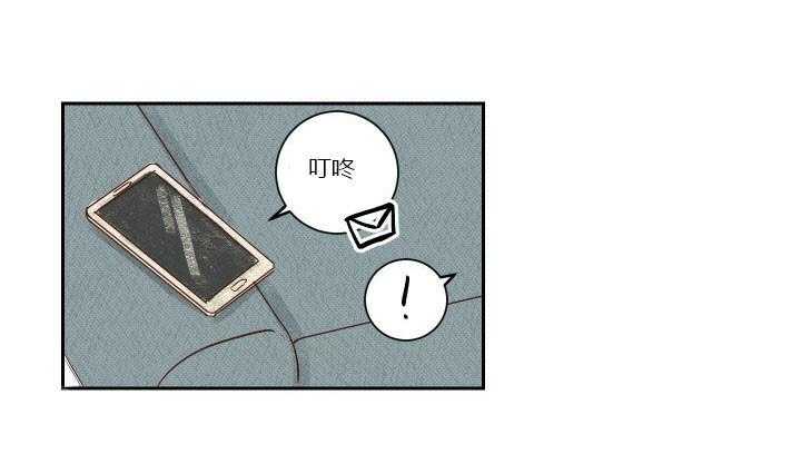 第23话 230