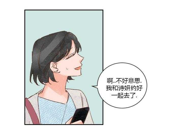 第23话 2310