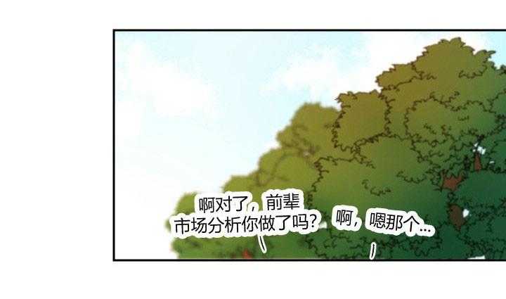 第23话 2312