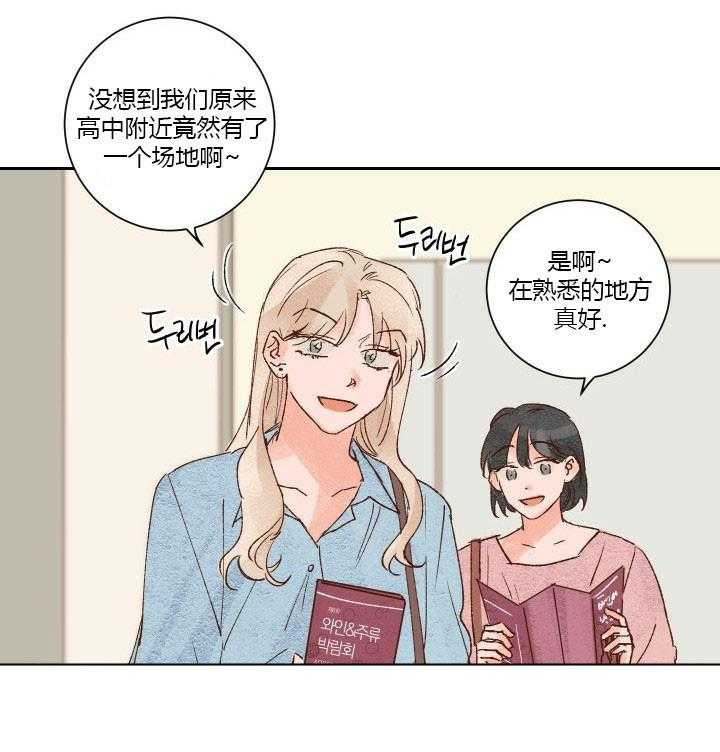 第23话 2314