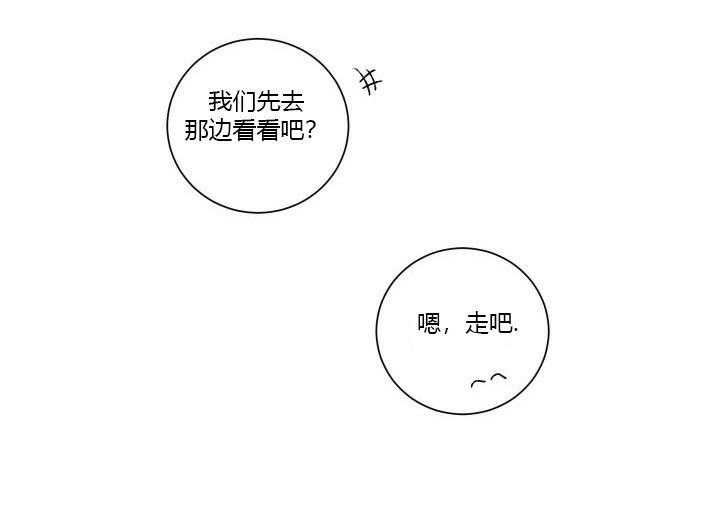 第23话 2315