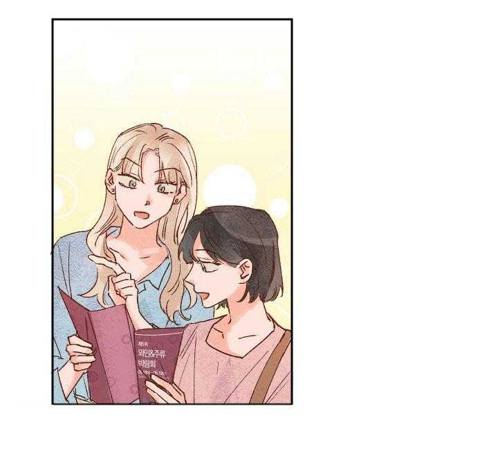 第23话 2319