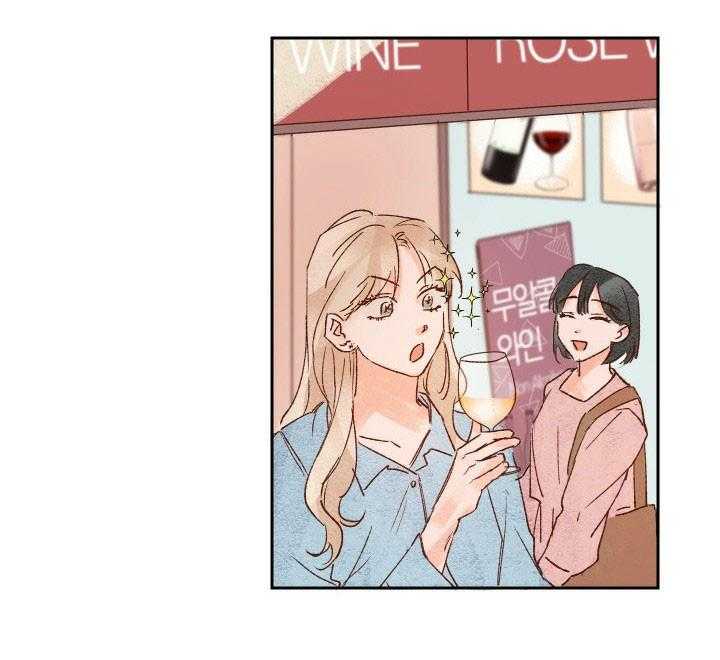 第23话 2320