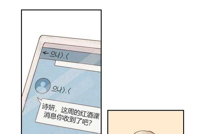 第23话 233