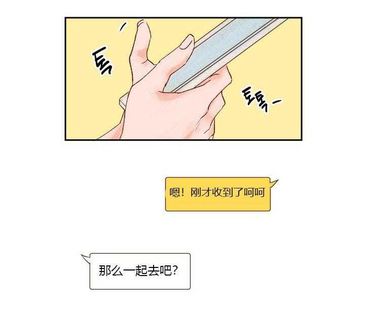 第23话 235