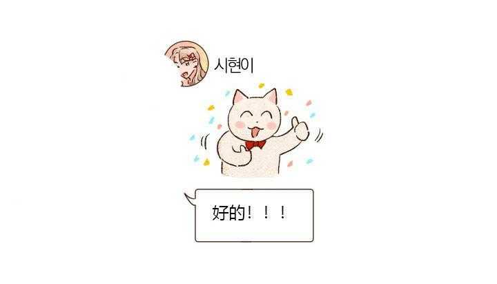第23话 237