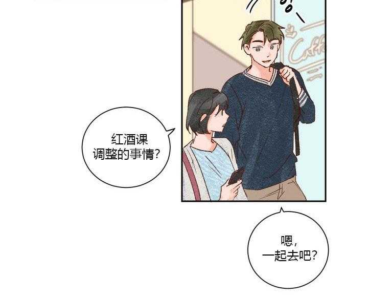 第23话 239