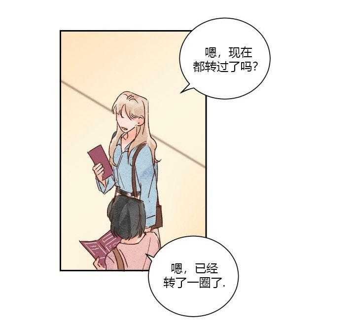第24话 240