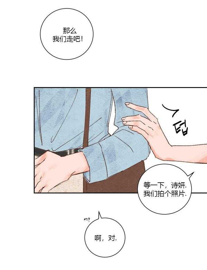 第24话 241