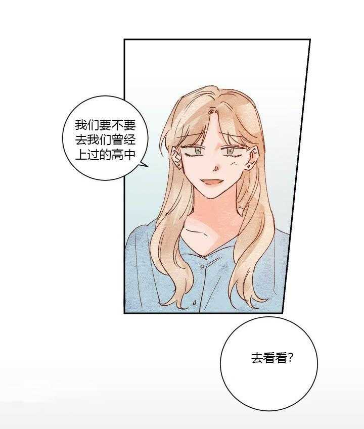 第24话 2410