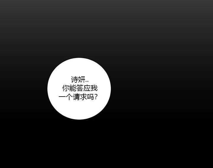 第24话 2411