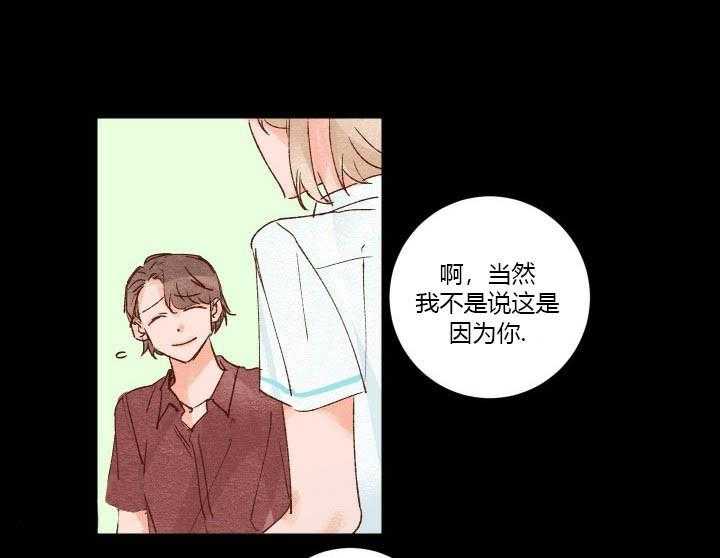 第24话 2415