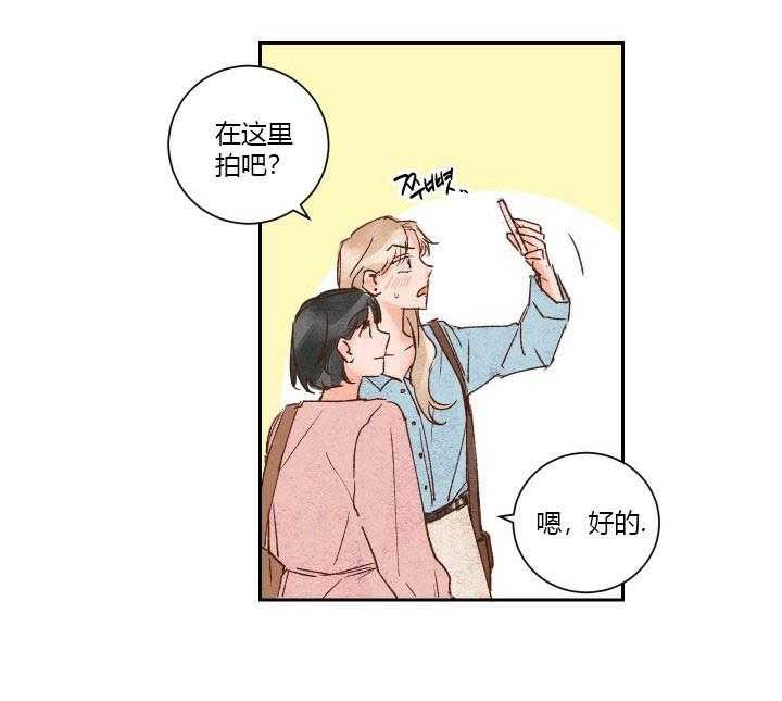 第24话 242