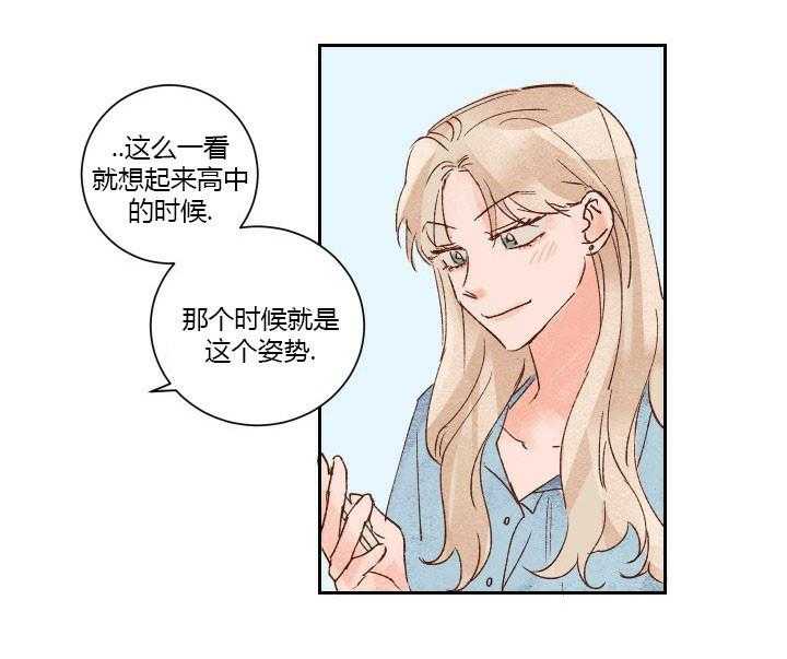 第24话 245
