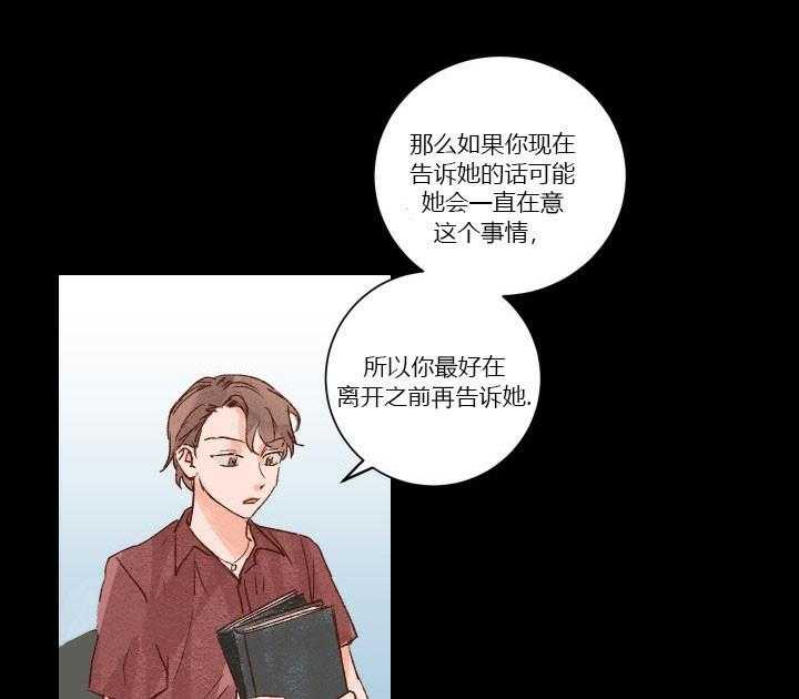 第25话 251