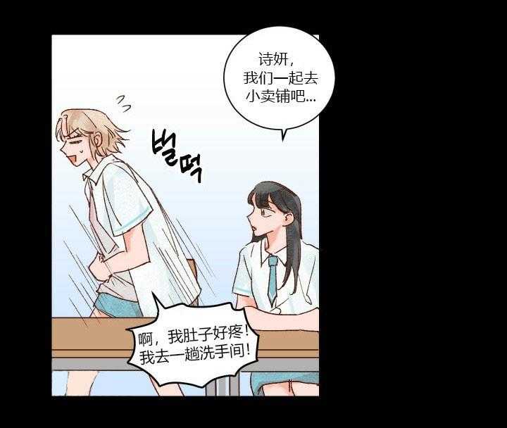第25话 2510