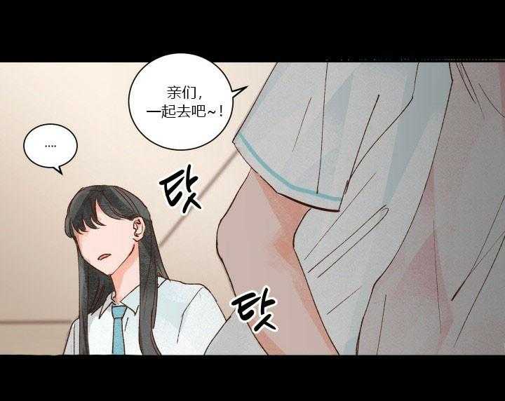第25话 2512