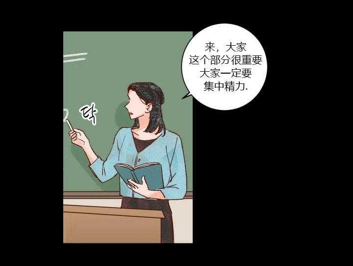 第25话 2513