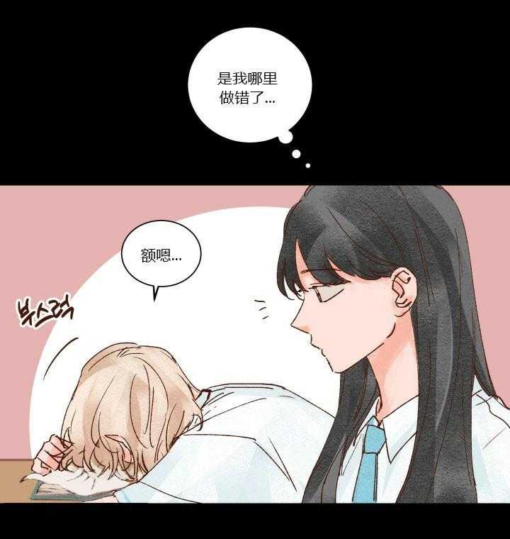 第25话 2515