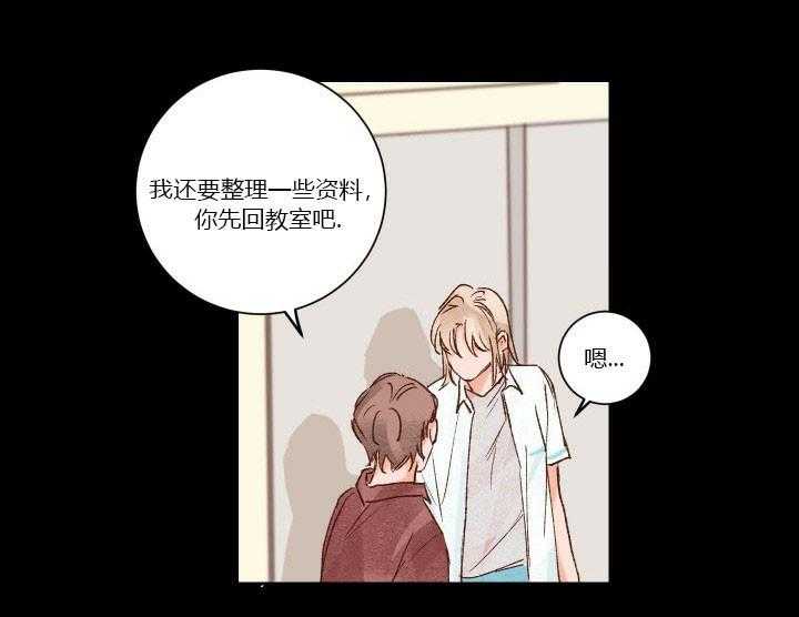 第25话 254