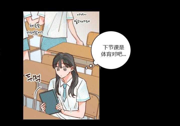 第26话 2610