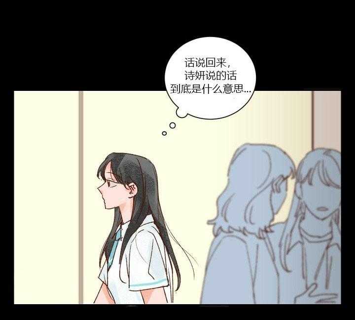 第26话 2612
