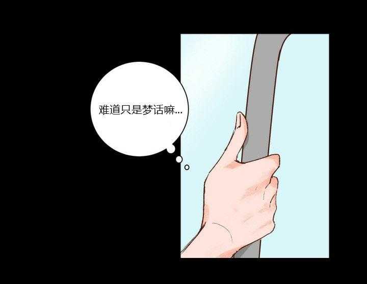 第26话 2613