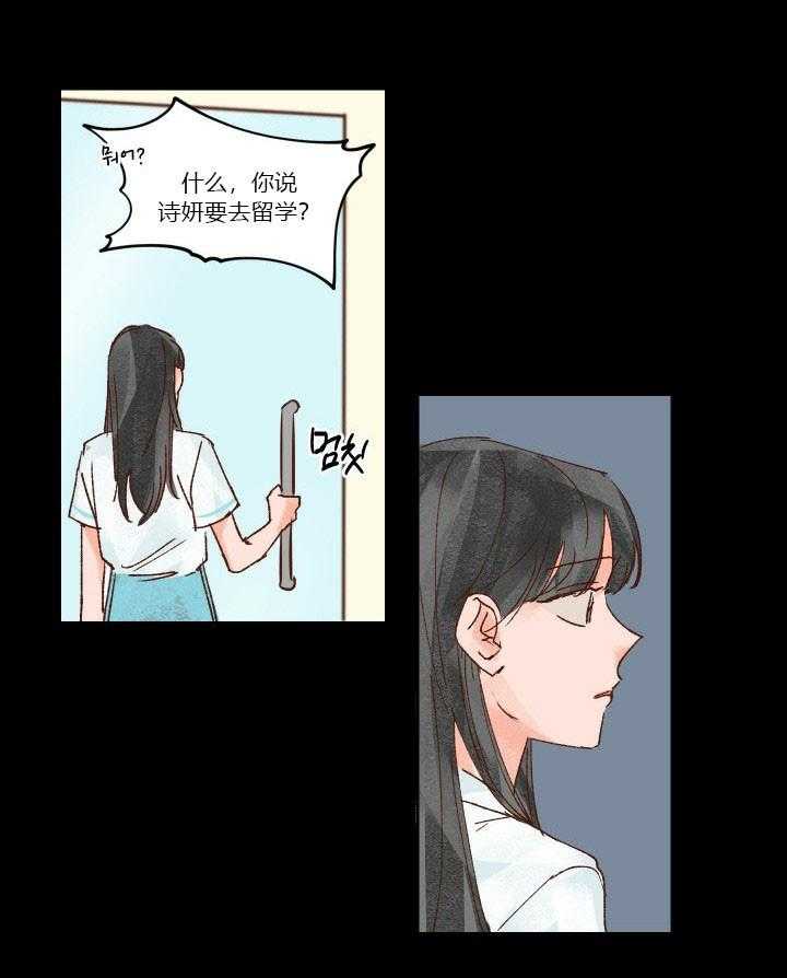 第26话 2614