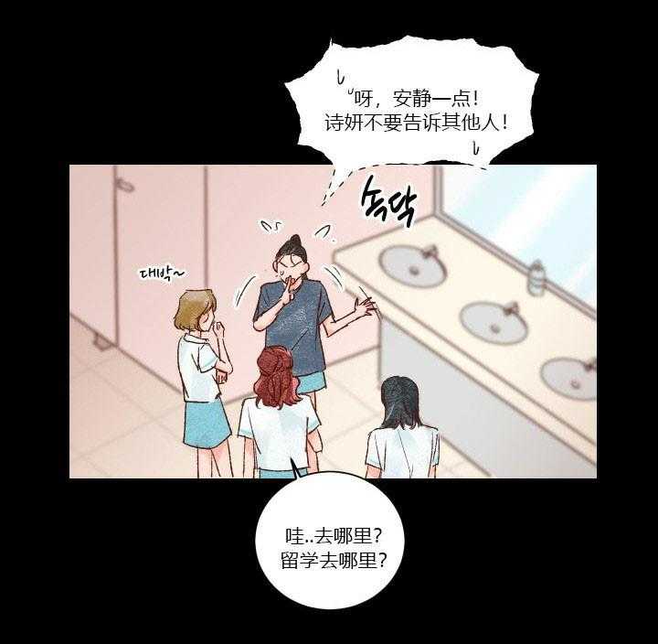 第26话 2615